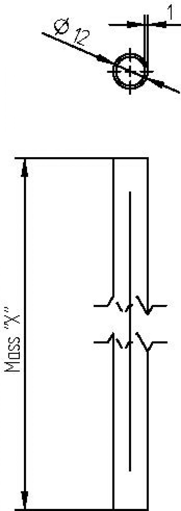 Tubo deslizante para varillaje barras para auto-corte - 209530.003 - Dispositivo de transmisión